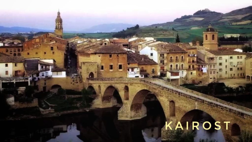PUENTE LA REINA
