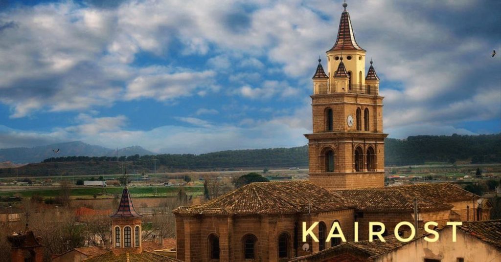 TRANSFER CALAHORRA